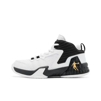 QIAODAN Grinding 1 Cushioning Coverage Anti Twist Support Anti Rollover High Top Basketball Shoes Men's White Black