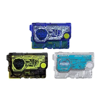 BANDAI SUPER BEST DX Commemorative Edition Upgrade Key Set, Fly Electronics Edition Model Accessories
