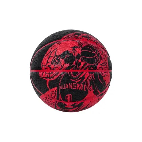 Kuangmi PU Basketball Black Red Size 7 Ball Street Unisex