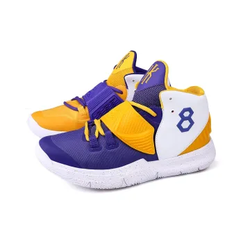 Casillon Basketball Shoes Unisex Purple Gold Mismatched