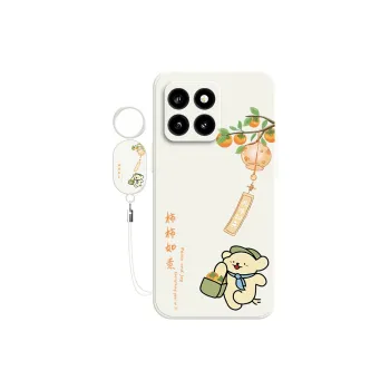 TUYAO Phone Cases