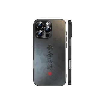 Hizeus Phone Cases