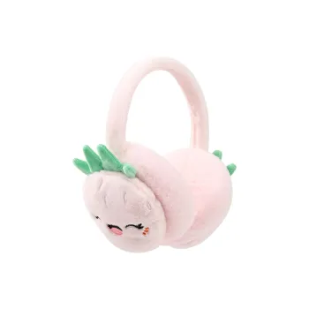 NANJIREN Thickened Earmuffs Kids'