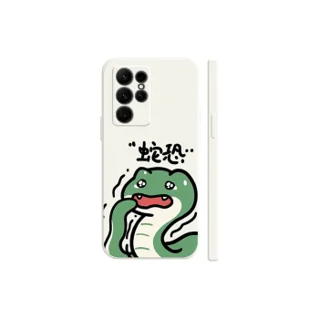 GUFEN Phone Cases