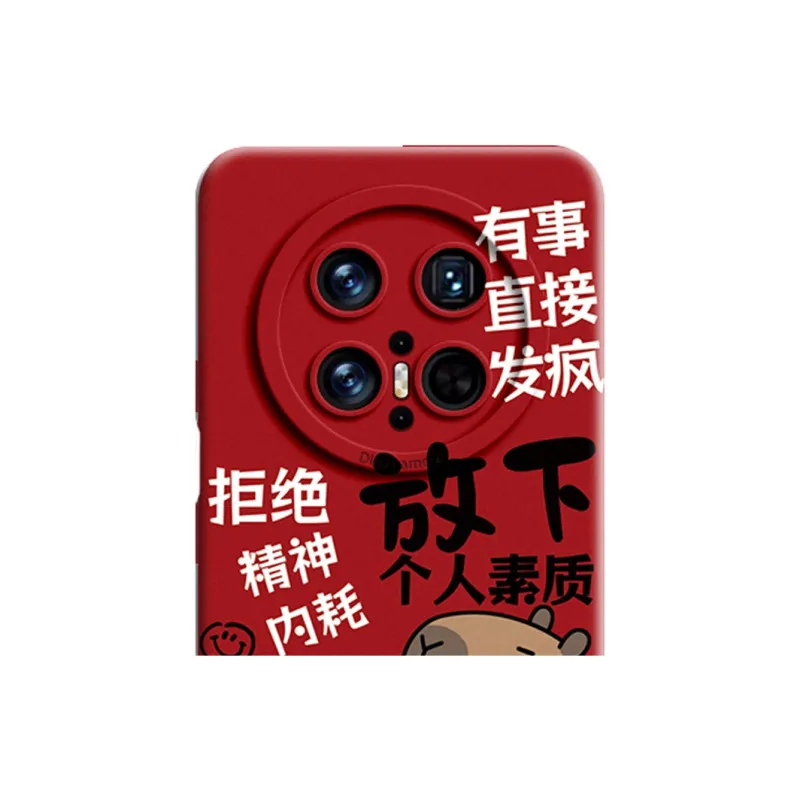 GGUU Phone Cases-5