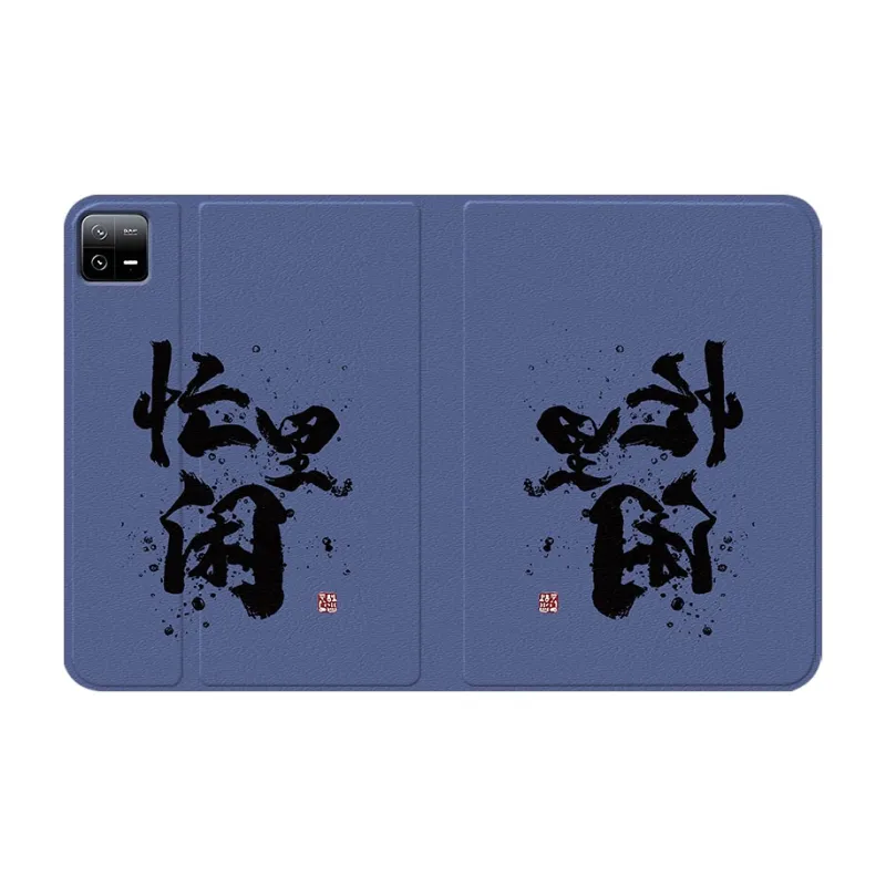 Baochengbao Tablet Protective Cases-19