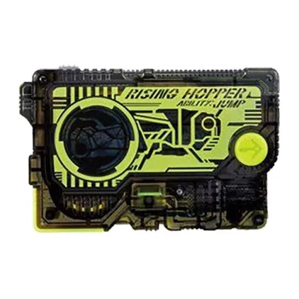 BANDAI SUPER BEST DX Commemorative Edition Upgrade Key Set, Fly Electronics Edition Model Accessories-2