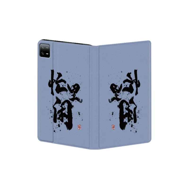 Baochengbao Tablet Protective Cases-14