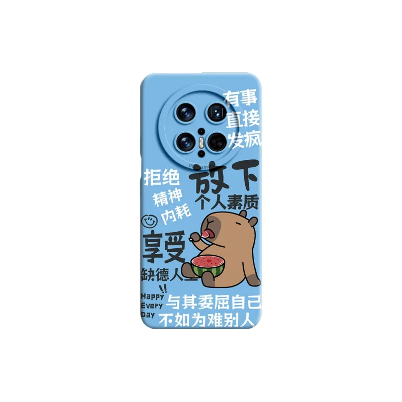 GGUU Phone Cases-8