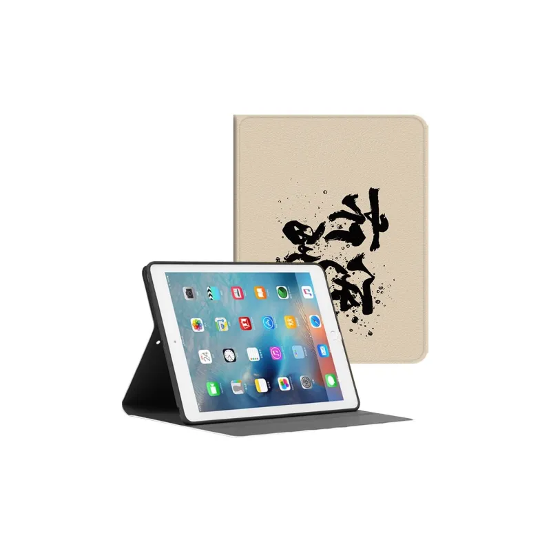 Baochengbao Tablet Protective Cases-5