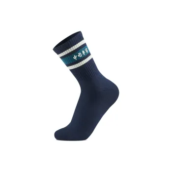 LiNing Mid Calf Socks Unisex 1 Pack Dark Ship Blue