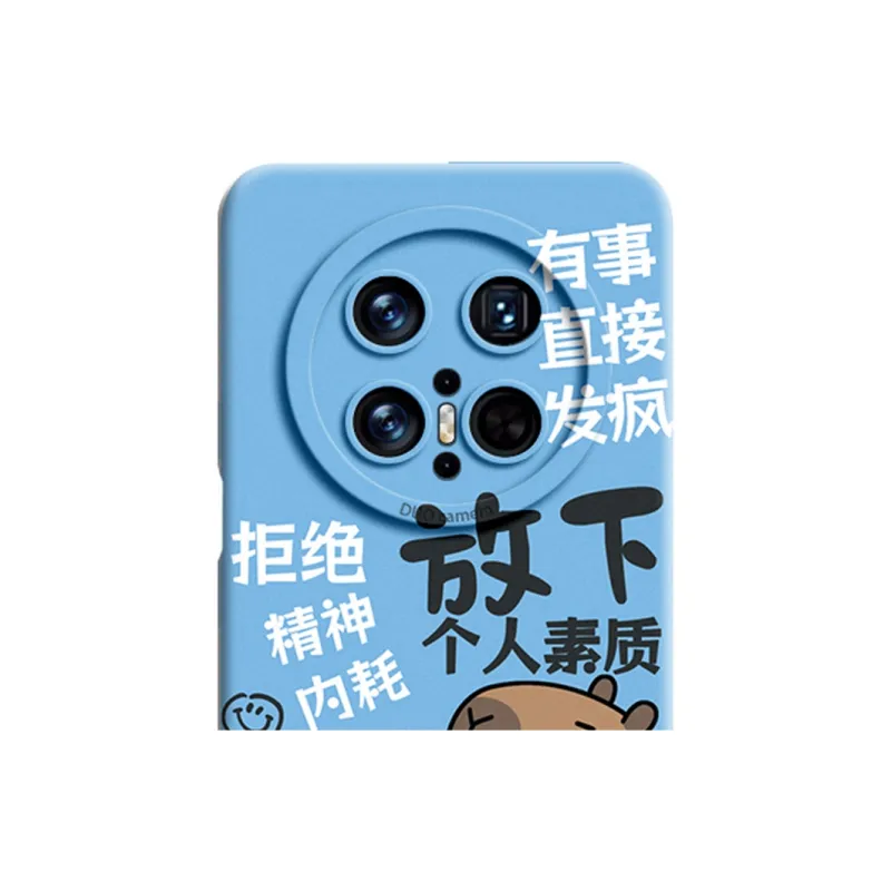 GGUU Phone Cases-9