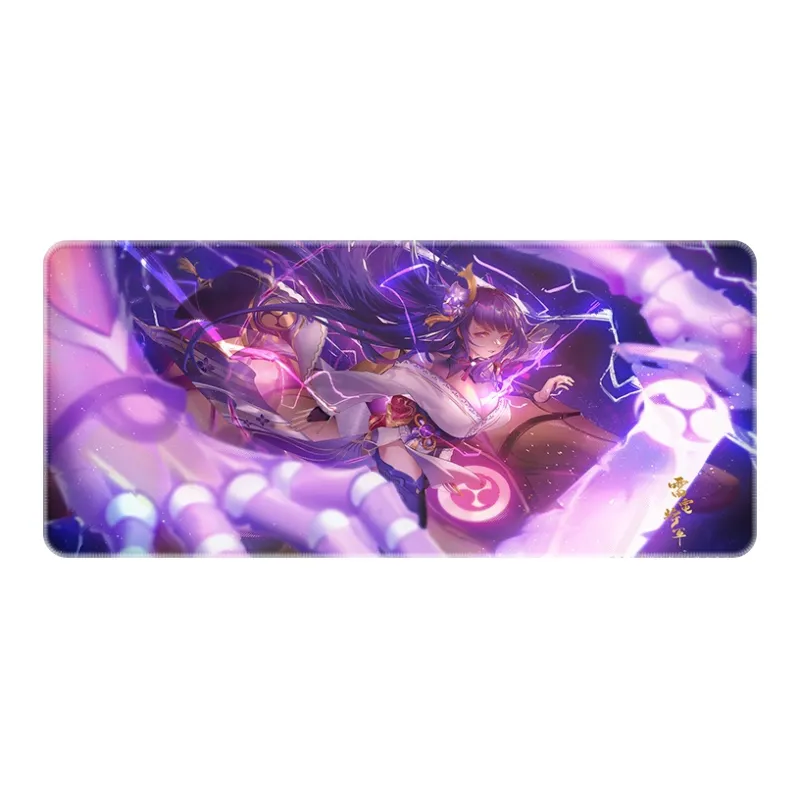 GULAN Mouse Pads-3