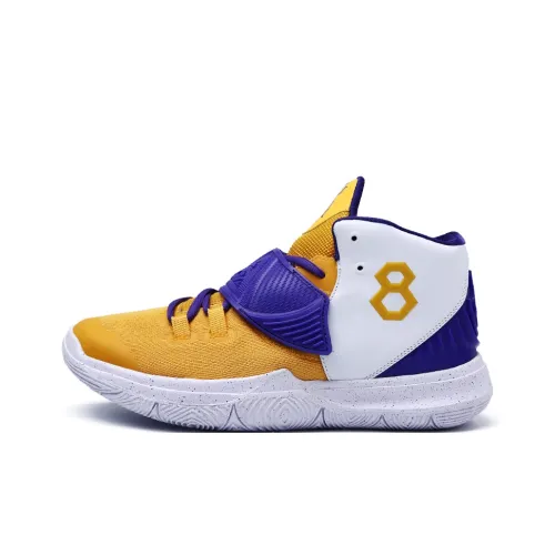 Casillon Basketball Shoes Unisex Gold