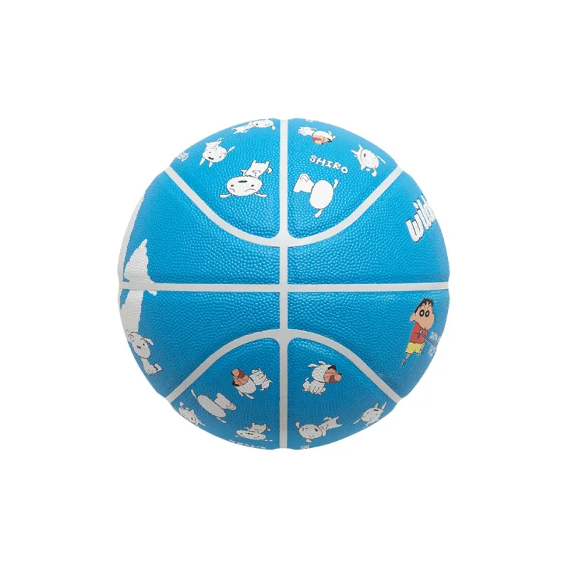 Wild Child Club x LABIXIAOXIN,XIAOBAIMANYIN PU Basketball Blue White Size 7 Street Training Competition Unisex-3