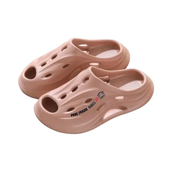 PAUL FRANK Slippers / Home Slippers