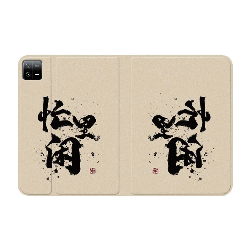 Baochengbao Tablet Protective Cases-7