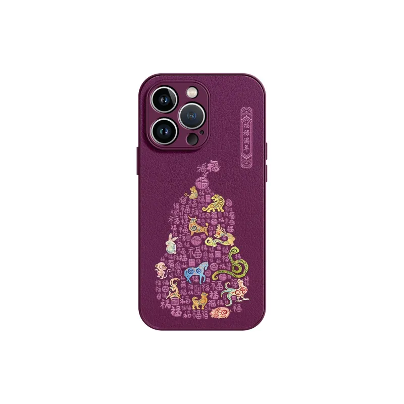 Lingtao Phone Cases-6