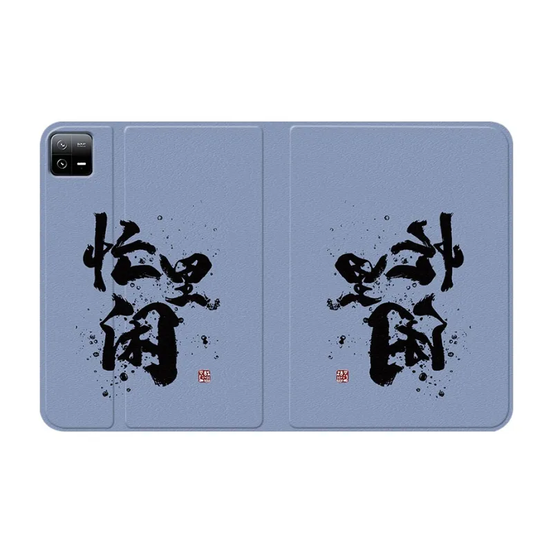 Baochengbao Tablet Protective Cases-15