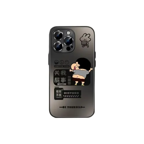 GUSGU Phone Cases