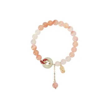 The British Museum Hetian Jade Bracelets Pale Greenish White Jade Women's