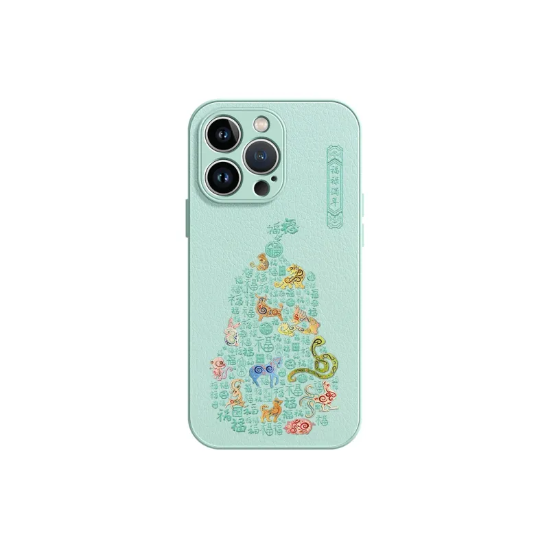 Lingtao Phone Cases-2