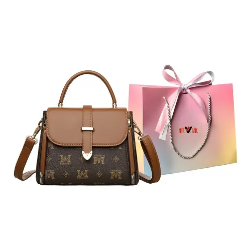Yalu PU Handbag, Shoulder Bag Women's Multicolor