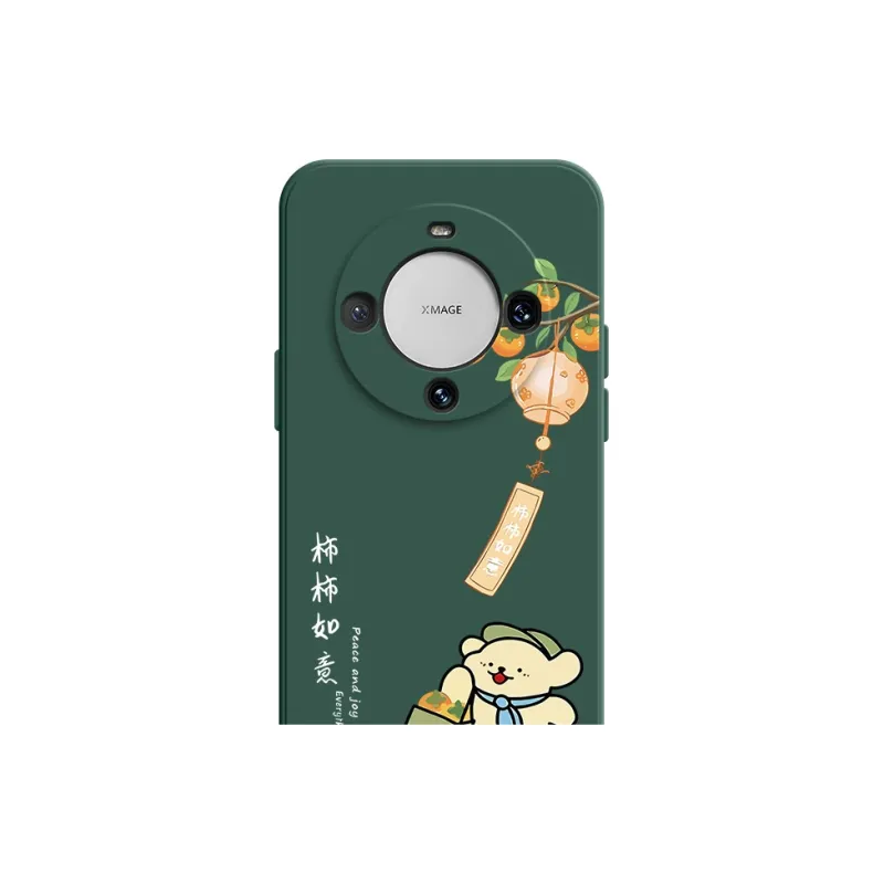 TUYAO Phone Cases-14