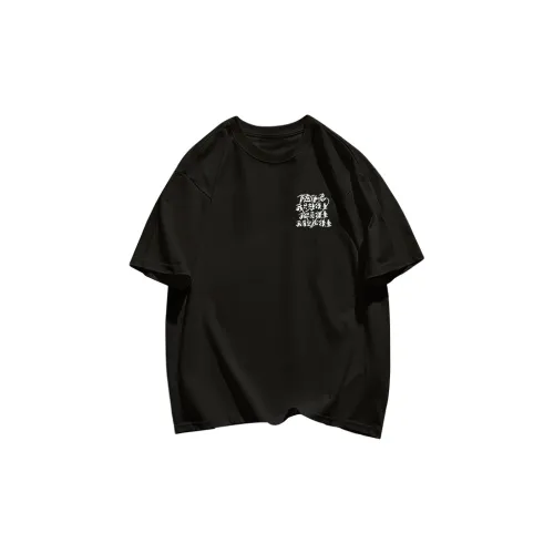 Cotton shopping T Shirts Unisex