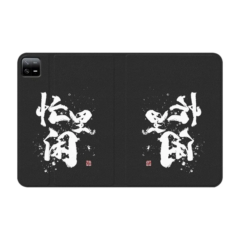 Baochengbao Tablet Protective Cases-11