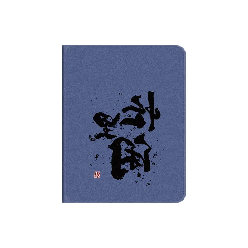 Baochengbao Tablet Protective Cases-16