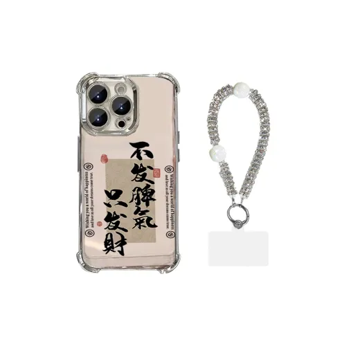 HASEE Phone Cases