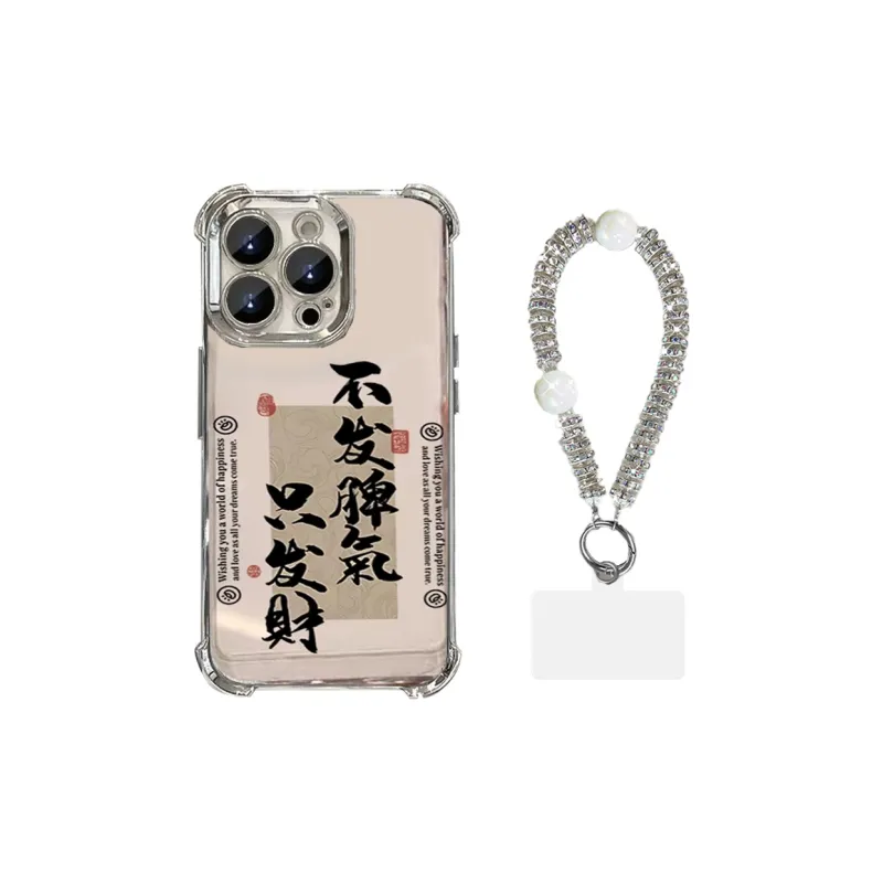 HASEE Phone Cases-5