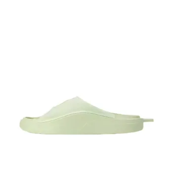 Adidas Slide By Stella McCartney Halo Carbon Women's