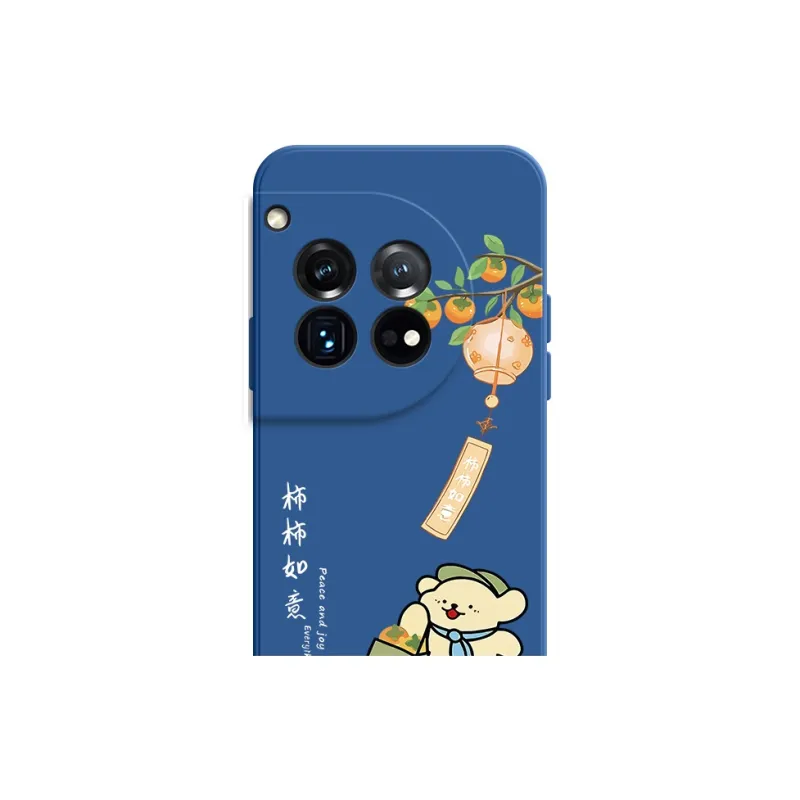 TUYAO Phone Cases-19