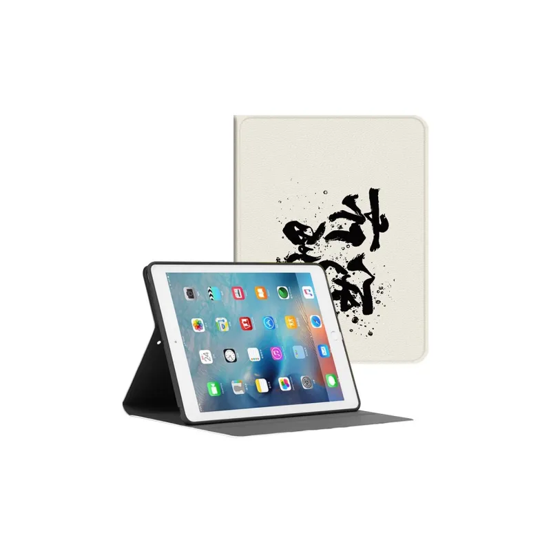 Baochengbao Tablet Protective Cases-1