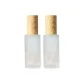 Wood Grain Glass Spray Bottle 50ml*2 Pcs