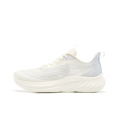 QIAODAN Light Speed 5.0LITE Cushioned Slip Resistant Abrasion Resistant Low Top Training Running Shoes Women's Beige