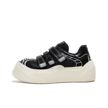 ADCDAVINCI Anti Slip And Wear Resistant Height Increasing Low Top Skateboard Shoes Unisex