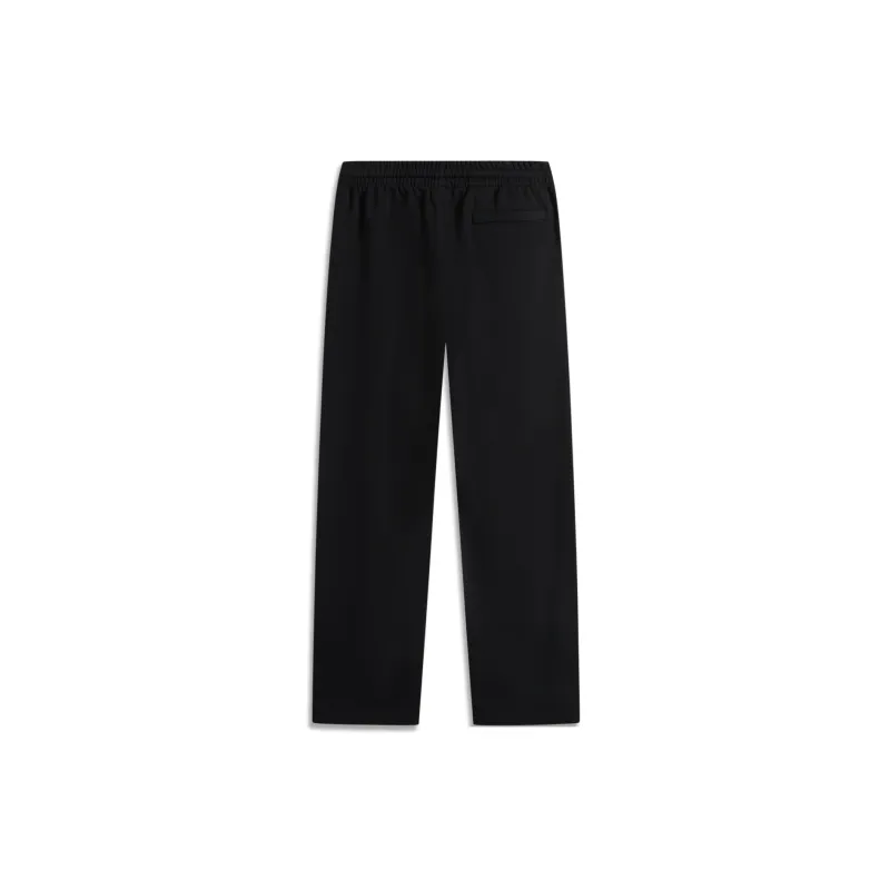 LiNing Basketball Collection Athletic Trousers Men's Black-1