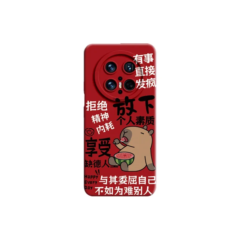 GGUU Phone Cases-4