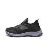 Black Gray