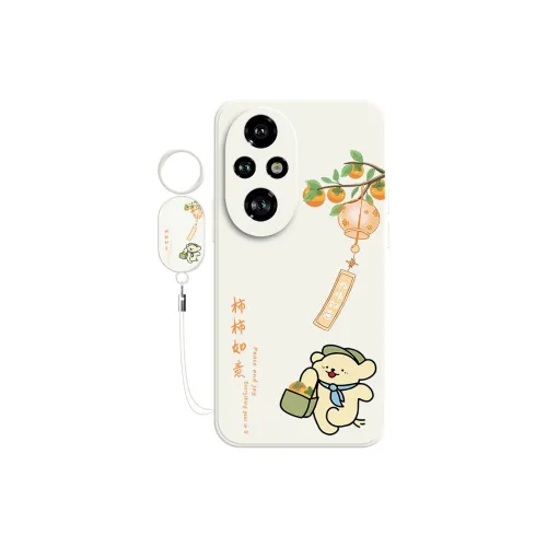 TUYAO Phone Cases