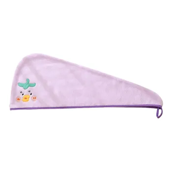 TZH Towels