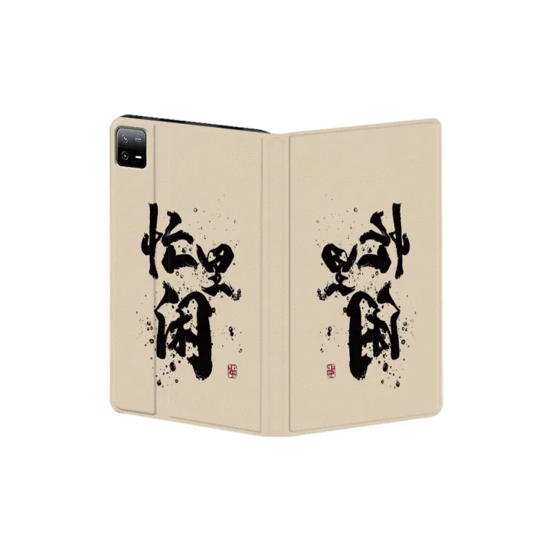 Baochengbao Tablet Protective Cases-6
