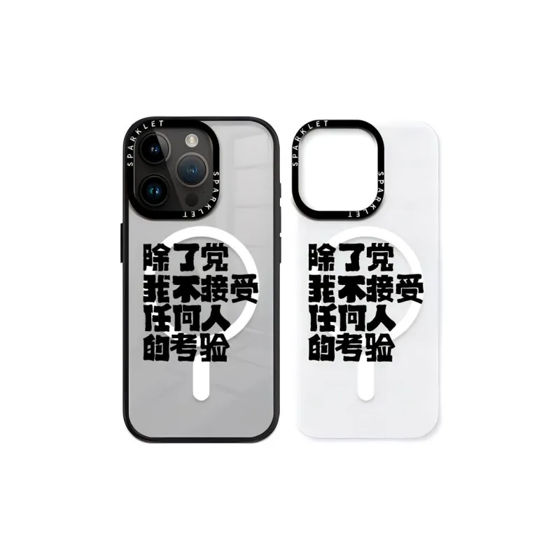 Ray chain Phone Cases-0