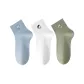 Blue Gray+Raw White+Spring Sprout Green