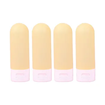 JIANYINGSHU Travel Lotion Sample Shower Gel Mini Skincare Product Empty Bottle 50ml