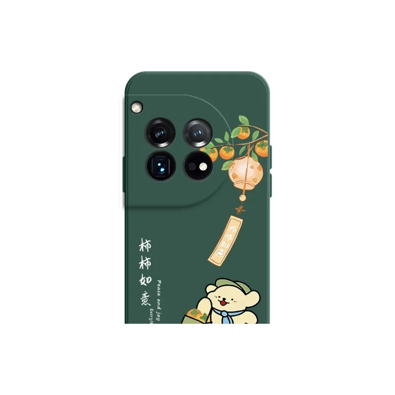TUYAO Phone Cases-14