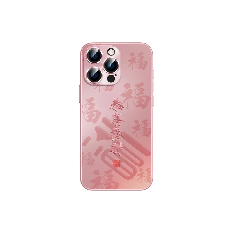 Hizeus Phone Cases-14